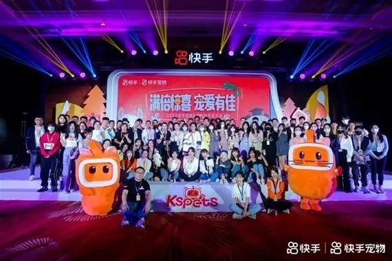 有消息称腾讯投资快手，或将持股30%至40%！短视频市场又将迎来“搅局者”么？